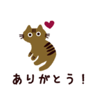 きぃちゃんとたびちゃん（個別スタンプ：7）