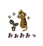 きぃちゃんとたびちゃん（個別スタンプ：18）