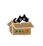 きぃちゃんとたびちゃん（個別スタンプ：22）