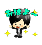 クロユキくん（個別スタンプ：1）