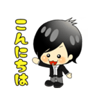 クロユキくん（個別スタンプ：2）