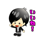 クロユキくん（個別スタンプ：3）