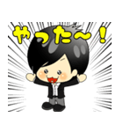 クロユキくん（個別スタンプ：4）