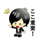 クロユキくん（個別スタンプ：8）