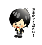 クロユキくん（個別スタンプ：14）