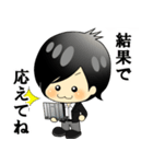 クロユキくん（個別スタンプ：15）
