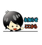 クロユキくん（個別スタンプ：16）