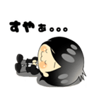 クロユキくん（個別スタンプ：20）