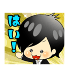 クロユキくん（個別スタンプ：22）