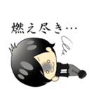 クロユキくん（個別スタンプ：23）