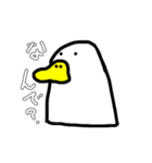 逆ギレのトリ（個別スタンプ：1）
