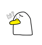 逆ギレのトリ（個別スタンプ：2）