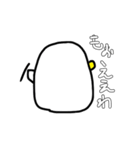逆ギレのトリ（個別スタンプ：3）