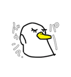 逆ギレのトリ（個別スタンプ：4）