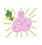 愉快な生きものたち（個別スタンプ：16）
