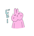 愉快な生きものたち（個別スタンプ：18）