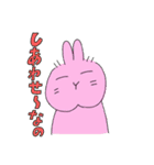 愉快な生きものたち（個別スタンプ：23）