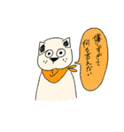 愉快な生きものたち（個別スタンプ：26）