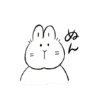 愉快な生きものたち（個別スタンプ：27）