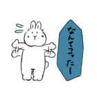 愉快な生きものたち（個別スタンプ：28）