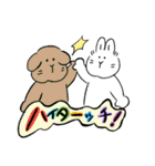 愉快な生きものたち（個別スタンプ：29）