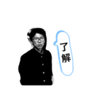 なおきグラム 第2弾（個別スタンプ：1）