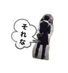 なおきグラム 第2弾（個別スタンプ：2）