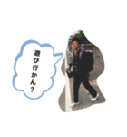 なおきグラム 第2弾（個別スタンプ：4）