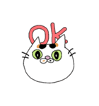 うちの猫ときどき犬（個別スタンプ：1）