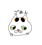 うちの猫ときどき犬（個別スタンプ：7）