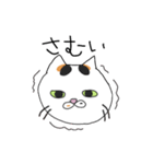 うちの猫ときどき犬（個別スタンプ：15）