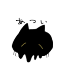 うちの猫ときどき犬（個別スタンプ：16）