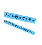 役にたつかもしれないすたんぷ（個別スタンプ：4）