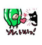 ネコ満載（個別スタンプ：5）