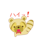 あらいぐまのコウ（個別スタンプ：4）