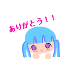 美菜（オリキャラ）のスタンプ！（個別スタンプ：2）