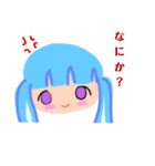 美菜（オリキャラ）のスタンプ！（個別スタンプ：4）