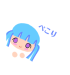 美菜（オリキャラ）のスタンプ！（個別スタンプ：6）