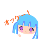 美菜（オリキャラ）のスタンプ！（個別スタンプ：8）