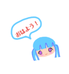 美菜（オリキャラ）のスタンプ！（個別スタンプ：9）