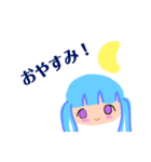 美菜（オリキャラ）のスタンプ！（個別スタンプ：10）