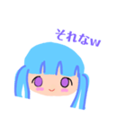 美菜（オリキャラ）のスタンプ！（個別スタンプ：11）