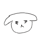 しろいくまのようないきもの（個別スタンプ：4）