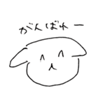 しろいくまのようないきもの（個別スタンプ：7）