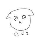 しろいくまのようないきもの（個別スタンプ：8）