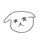しろいくまのようないきもの（個別スタンプ：9）
