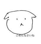 しろいくまのようないきもの（個別スタンプ：10）
