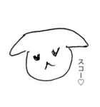しろいくまのようないきもの（個別スタンプ：12）