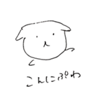 しろいくまのようないきもの（個別スタンプ：14）
