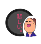 ブラック企業OLユキの愚痴（個別スタンプ：7）